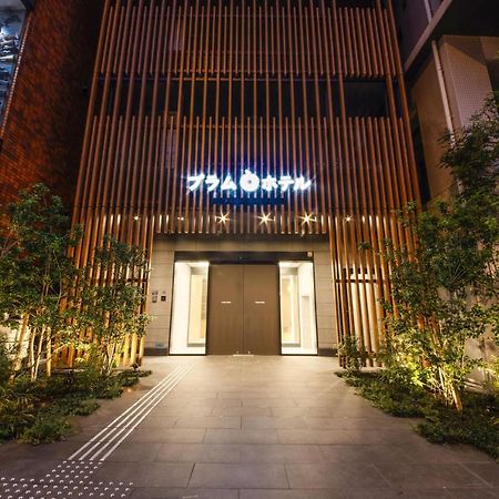 Plum Hotel Осака Экстерьер фото